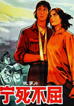 亚洲精品成人a在线观看